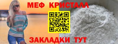 кокс Ливны