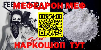 MDMA Ликино-Дулёво