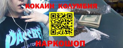 MDMA Ликино-Дулёво