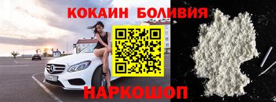 кокс Ливны