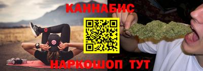 кокс Ливны