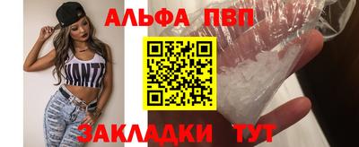 MDMA Ликино-Дулёво