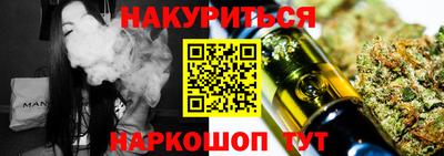 MDMA Ликино-Дулёво