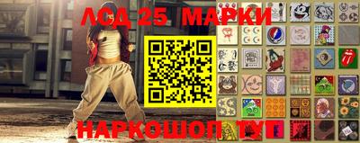 MDMA Ликино-Дулёво