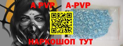 кокс Ливны