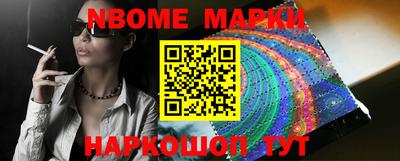 MDMA Ликино-Дулёво