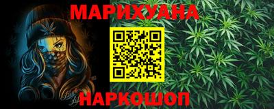 MDMA Ликино-Дулёво