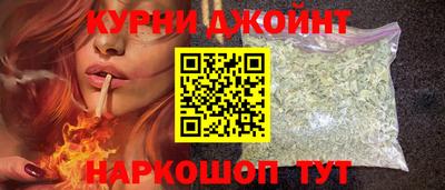 MDMA Ликино-Дулёво