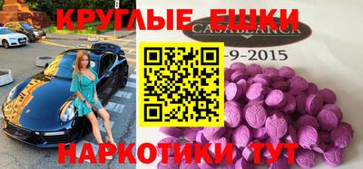 кокс Ливны
