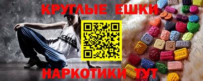 кокс Ливны