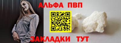 MDMA Ликино-Дулёво