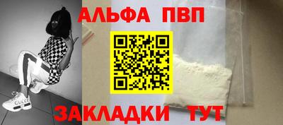 MDMA Ликино-Дулёво