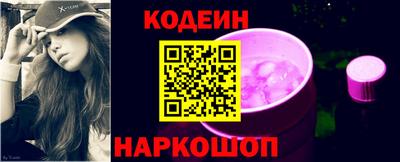 MDMA Ликино-Дулёво