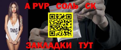 MDMA Ликино-Дулёво