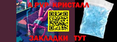 MDMA Ликино-Дулёво