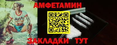кокс Ливны