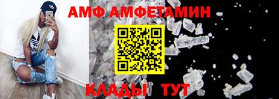 MDMA Ликино-Дулёво