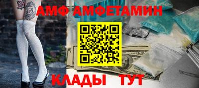 кокс Ливны