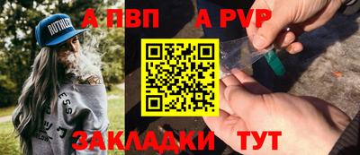 MDMA Ликино-Дулёво