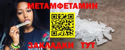 MDMA Ликино-Дулёво