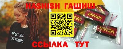 кокс Ливны