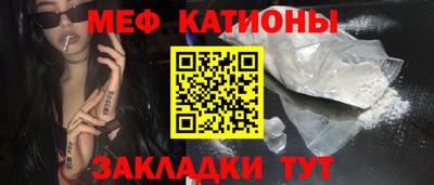 MDMA Ликино-Дулёво